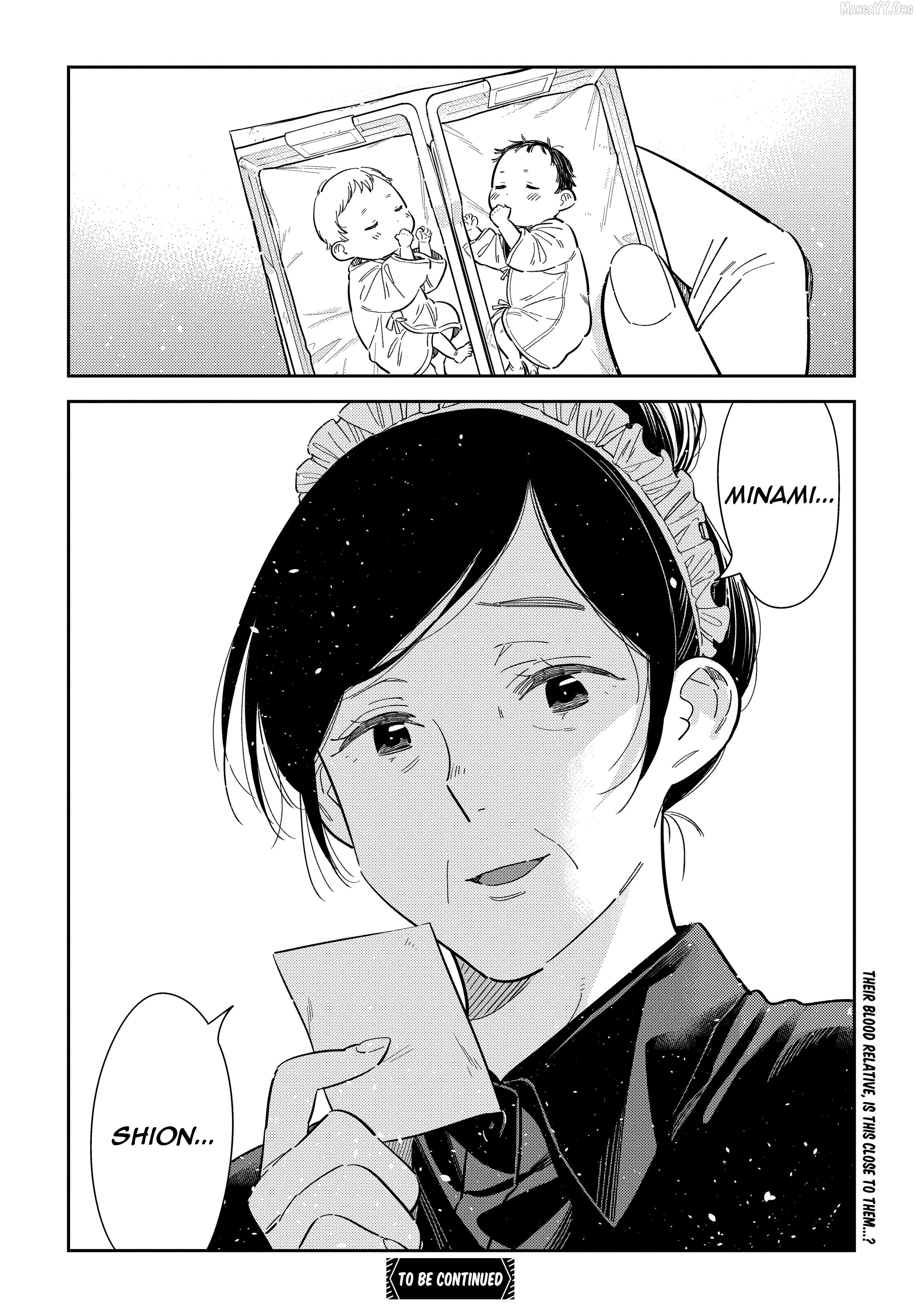 The Children Of Shiunji Family Chapter 64 - page 21