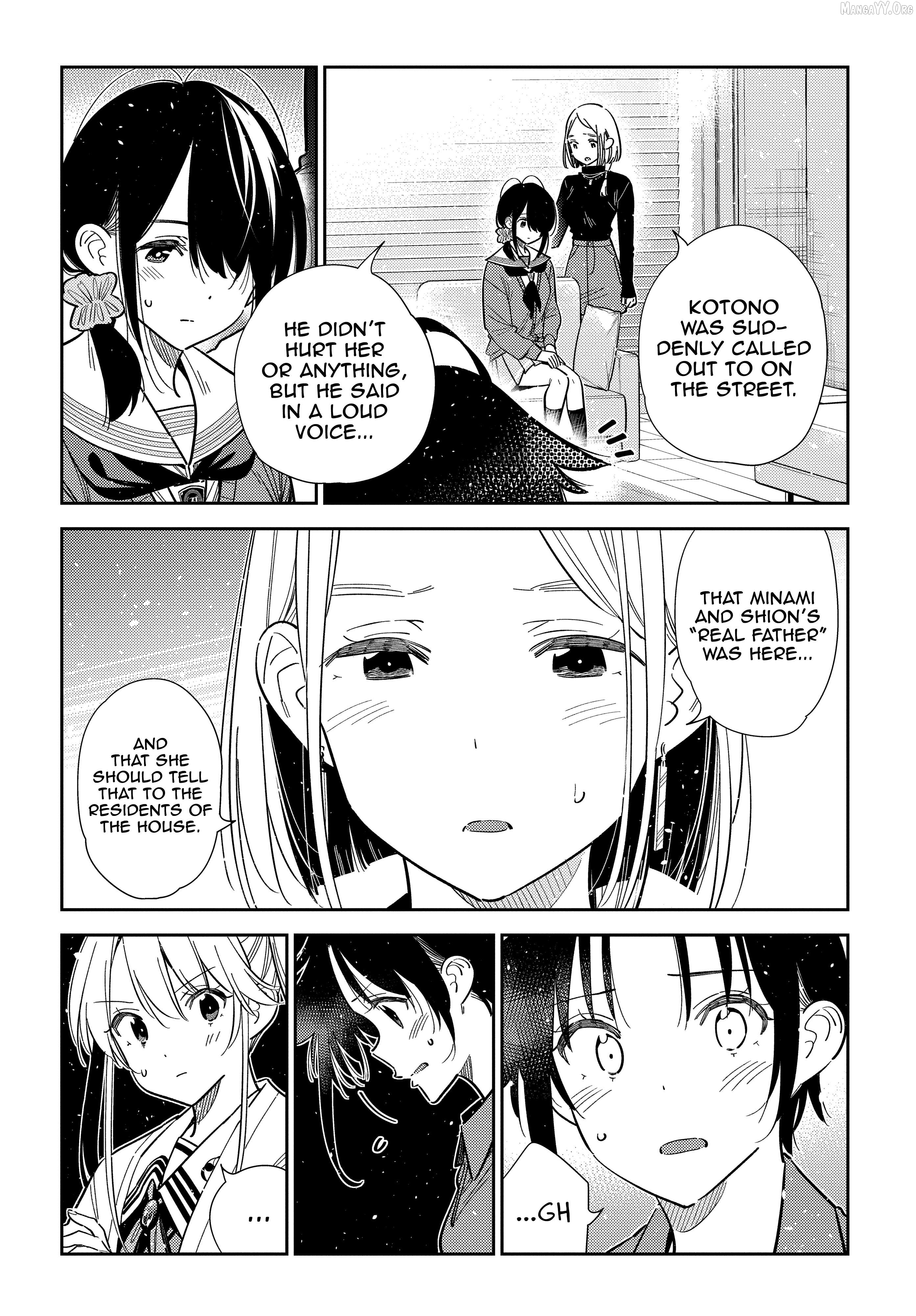 The Children Of Shiunji Family Chapter 64 - page 6