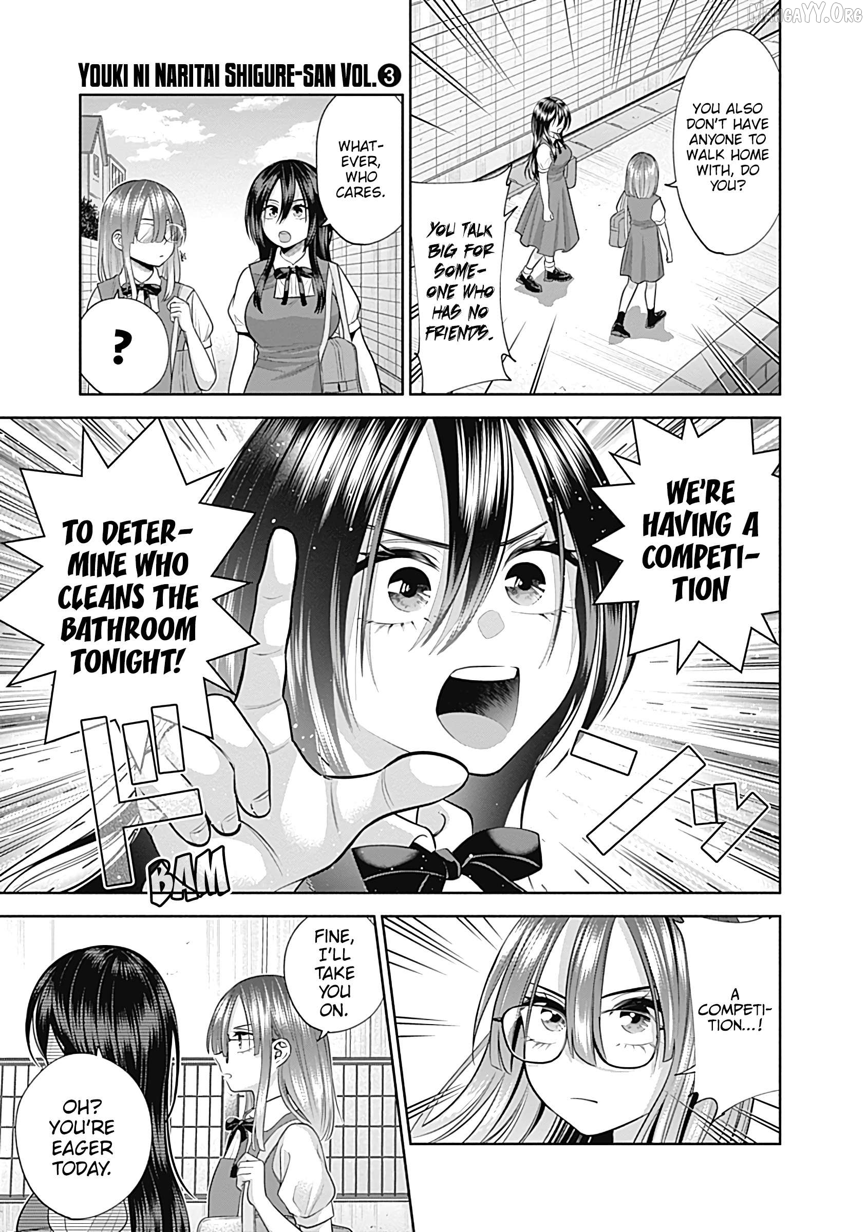 Shigure-san Wants To Shine! Chapter 30 - page 4