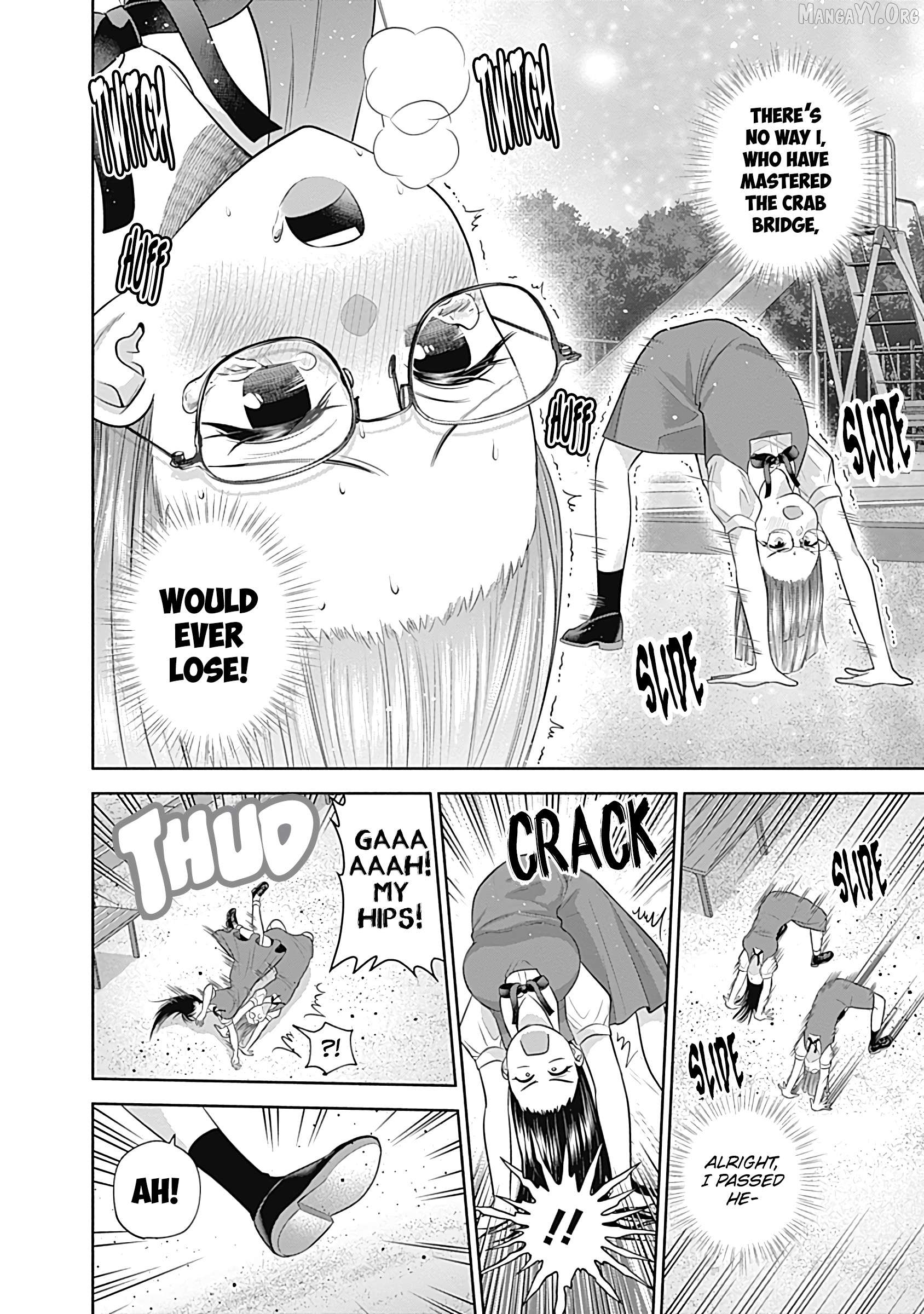 Shigure-san Wants To Shine! Chapter 30 - page 7