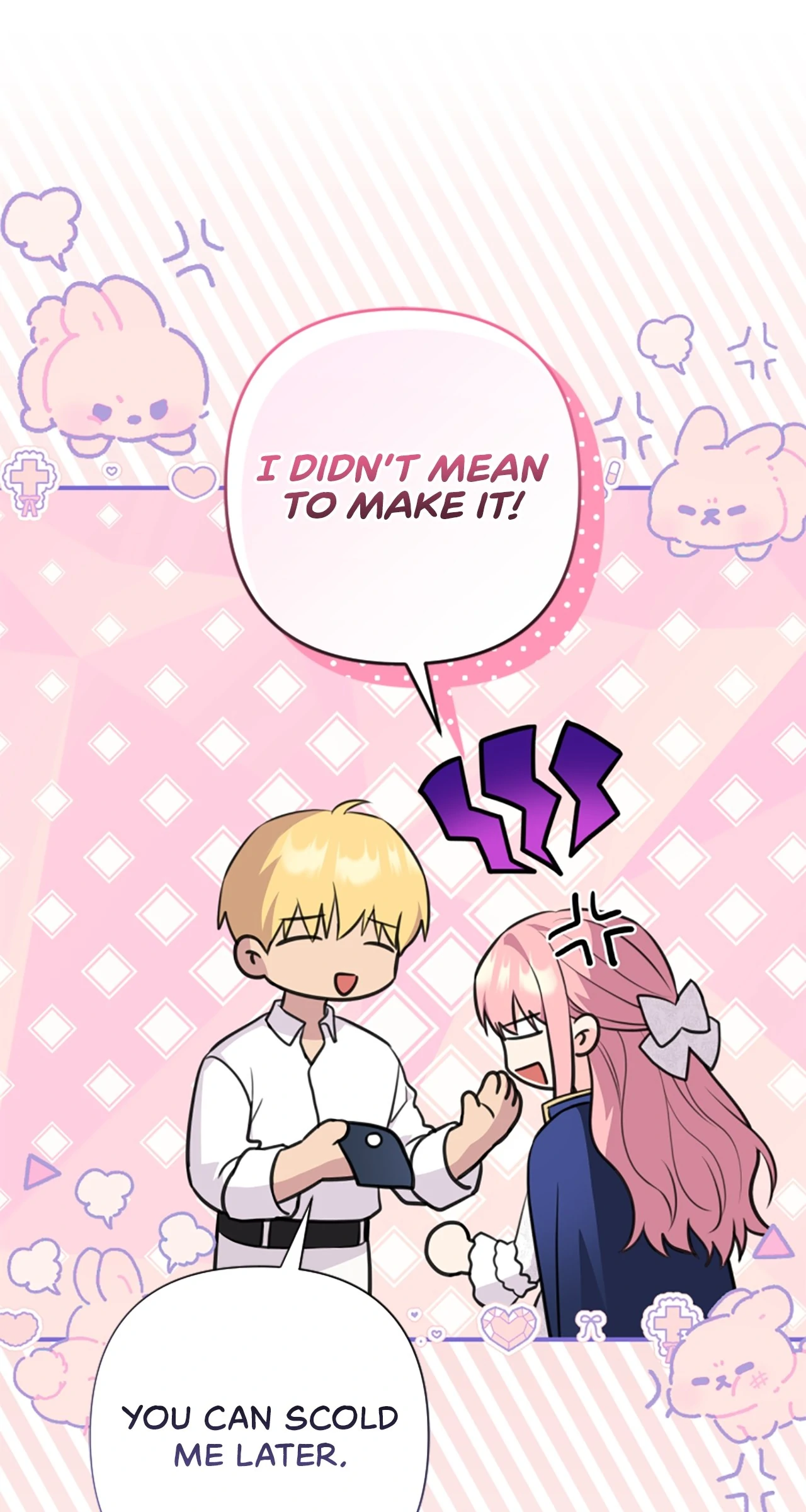 The Empress Wants To Avoid the Emperor Chapter 104 - page 113