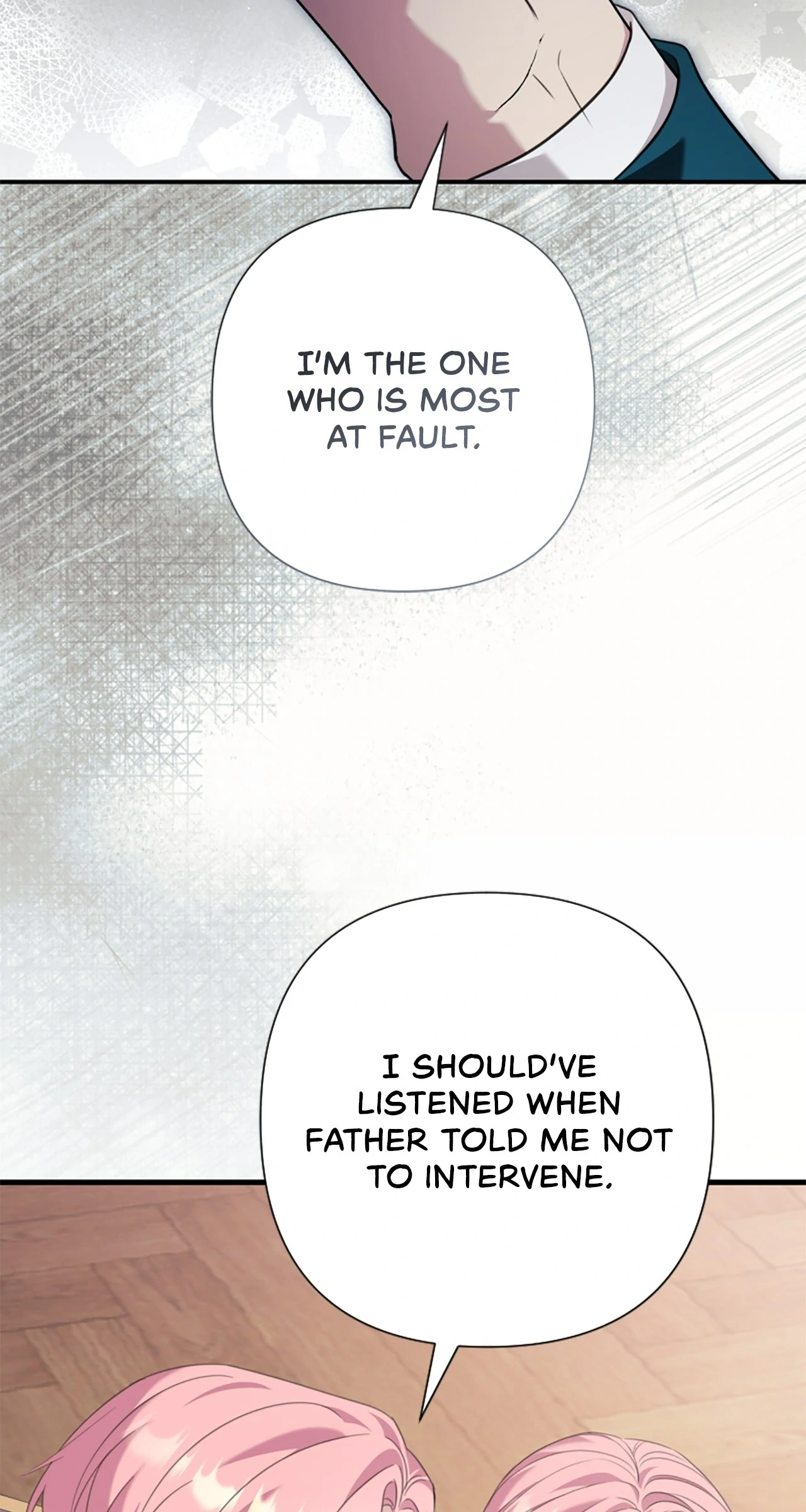 The Empress Wants To Avoid the Emperor Chapter 104 - page 57