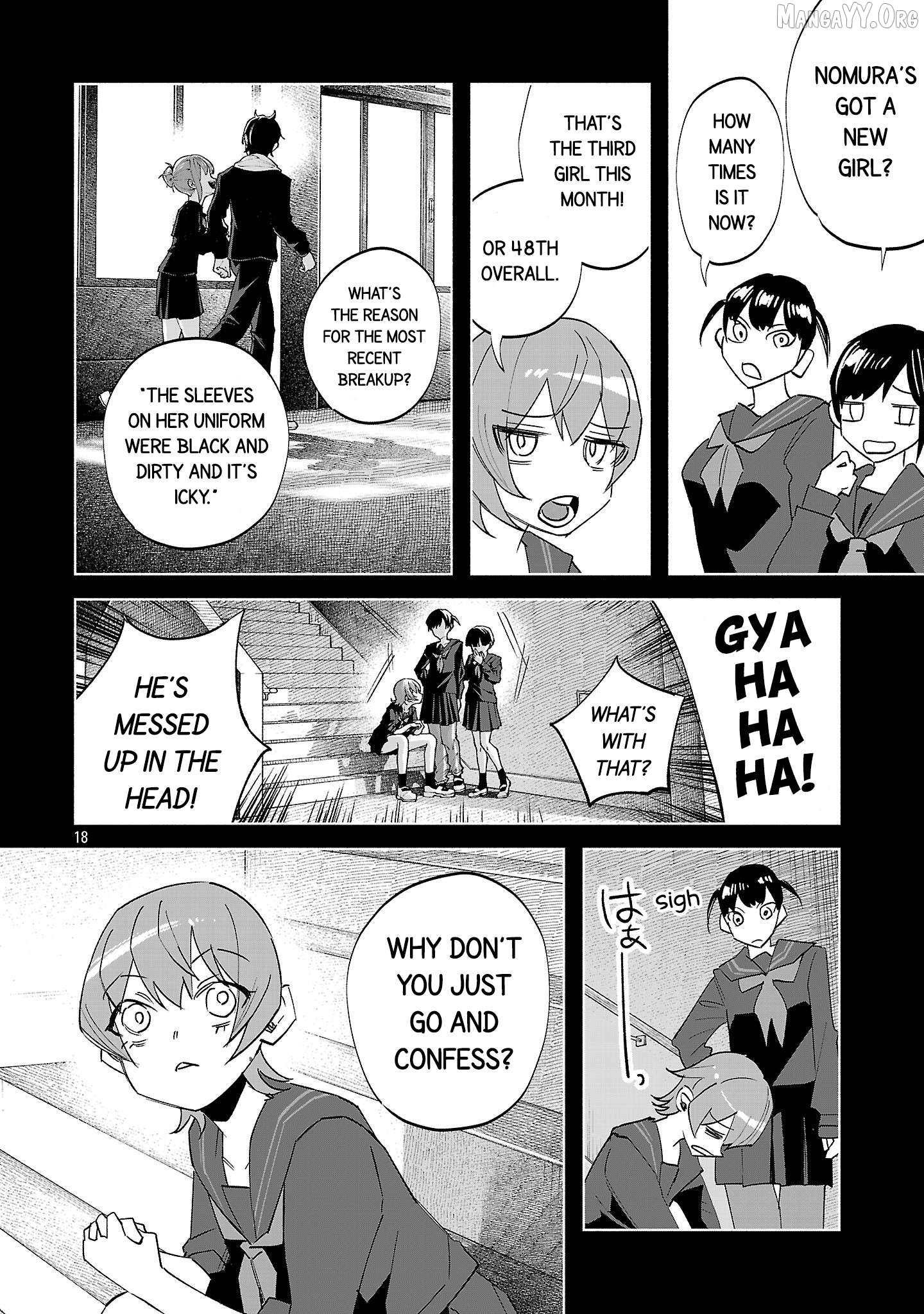 I Wanted To Be Hurt By Love Chapter 73 - page 18