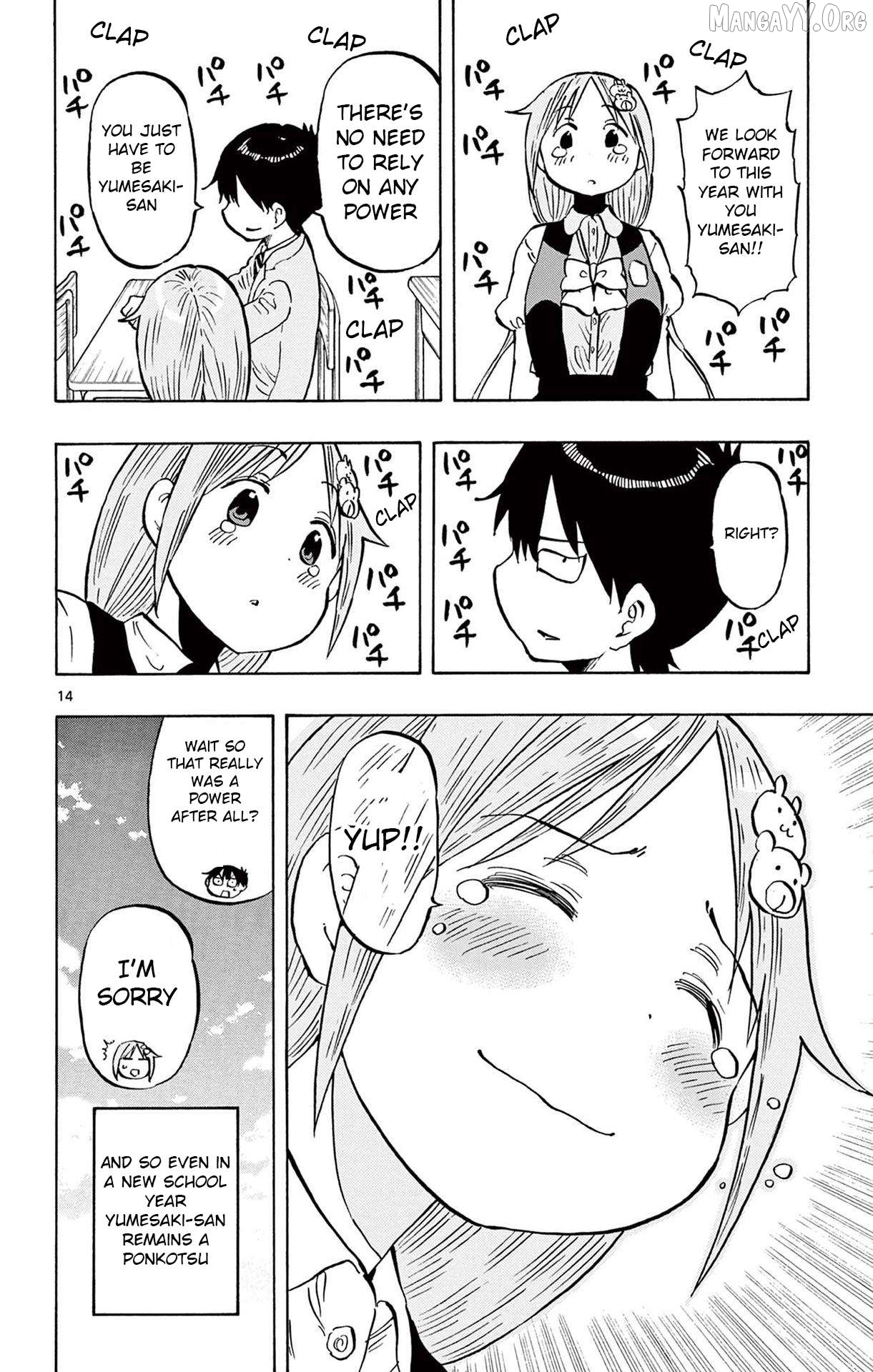 Ponkotsu-Chan Kenshouchuu Chapter 93 - page 14