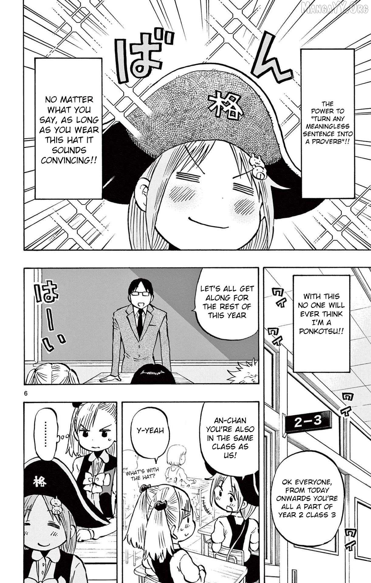 Ponkotsu-Chan Kenshouchuu Chapter 93 - page 6