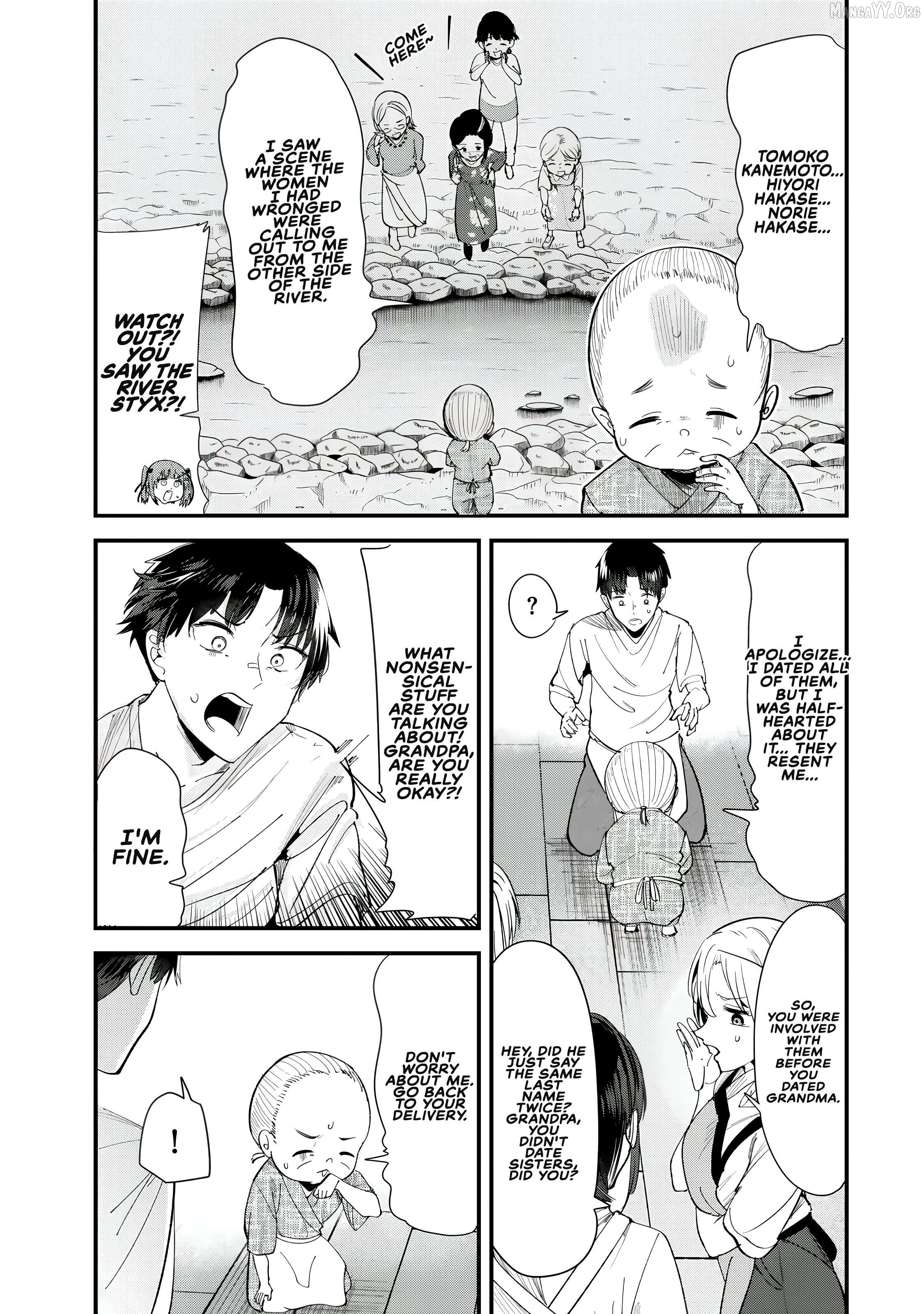 When Trying to Get Back at the Hometown Bullies, Another Battle Began Chapter 70 - page 5