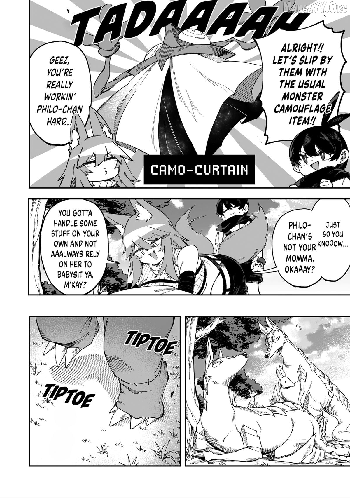 Shiboritoranaide, Onna Shounin-San Chapter 66.5 - page 2