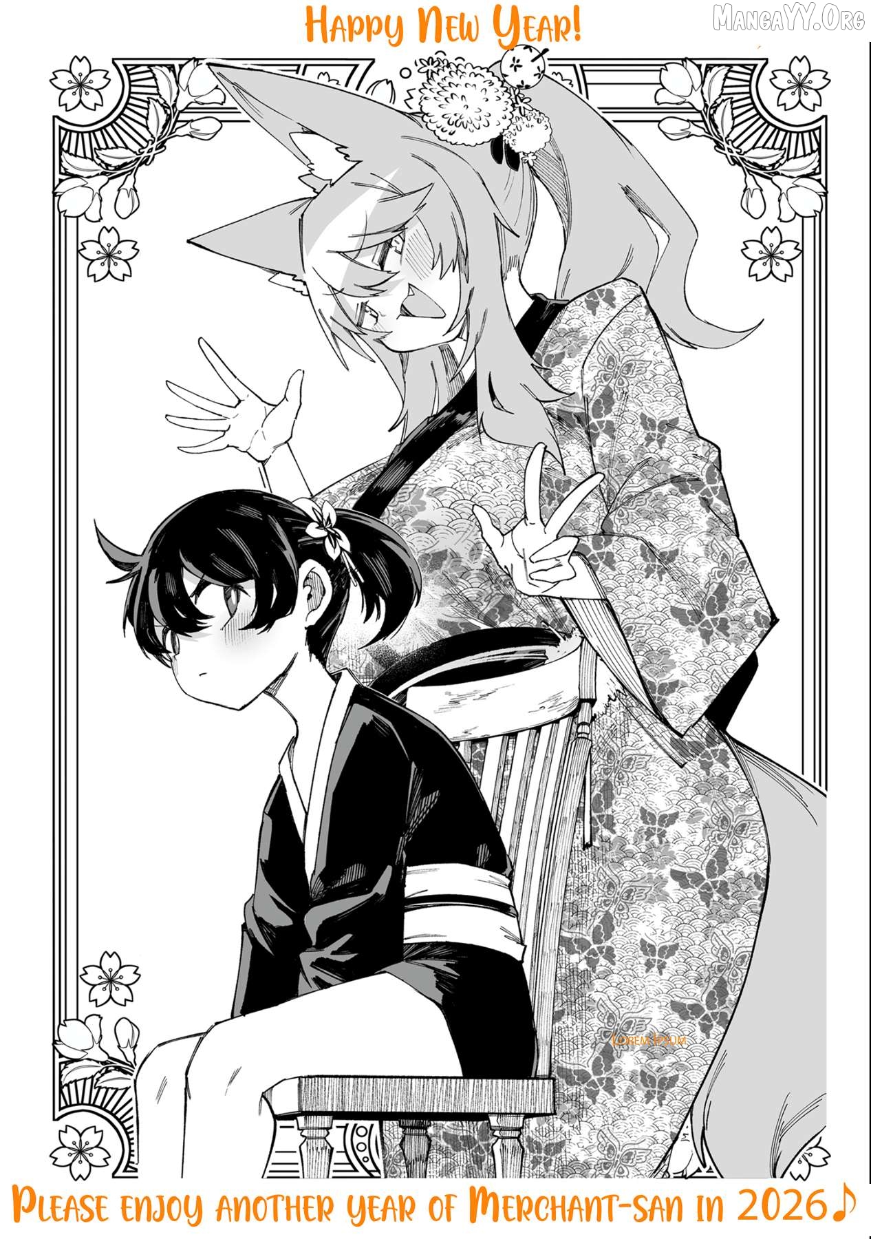 Shiboritoranaide, Onna Shounin-San Chapter 66.9 - page 1