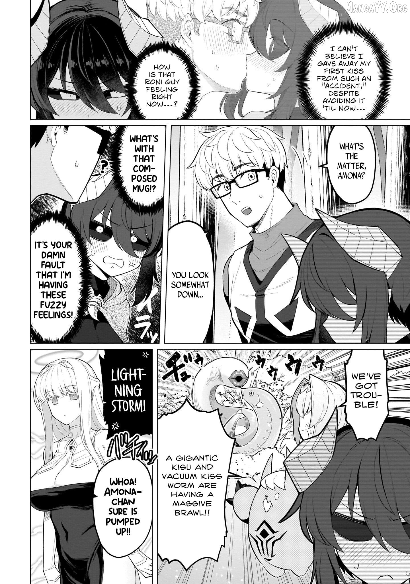 I’m Dating A Dark Summoner Chapter 67 - page 2