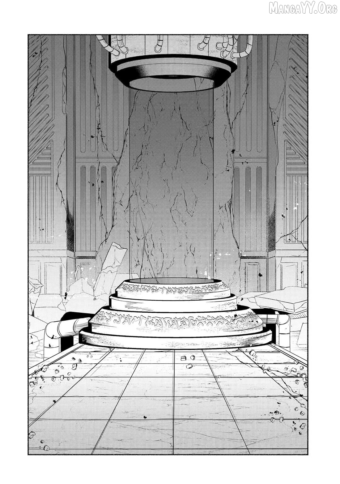 Around 40 Kenja no Isekai Seikatsu Nikki ~ Kimana na Isekai Kyoushi Raifu ~ Chapter 86 - page 18