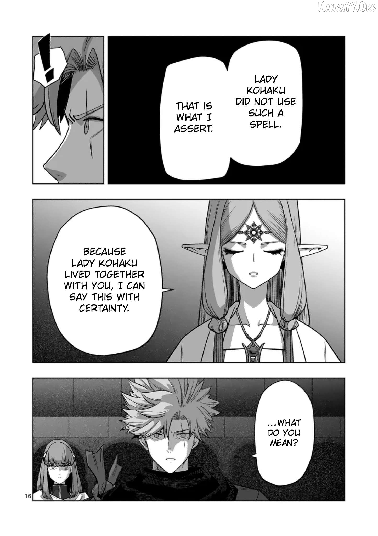 Verndio – Surreal Sword Saga Chapter 68.2 - page 2