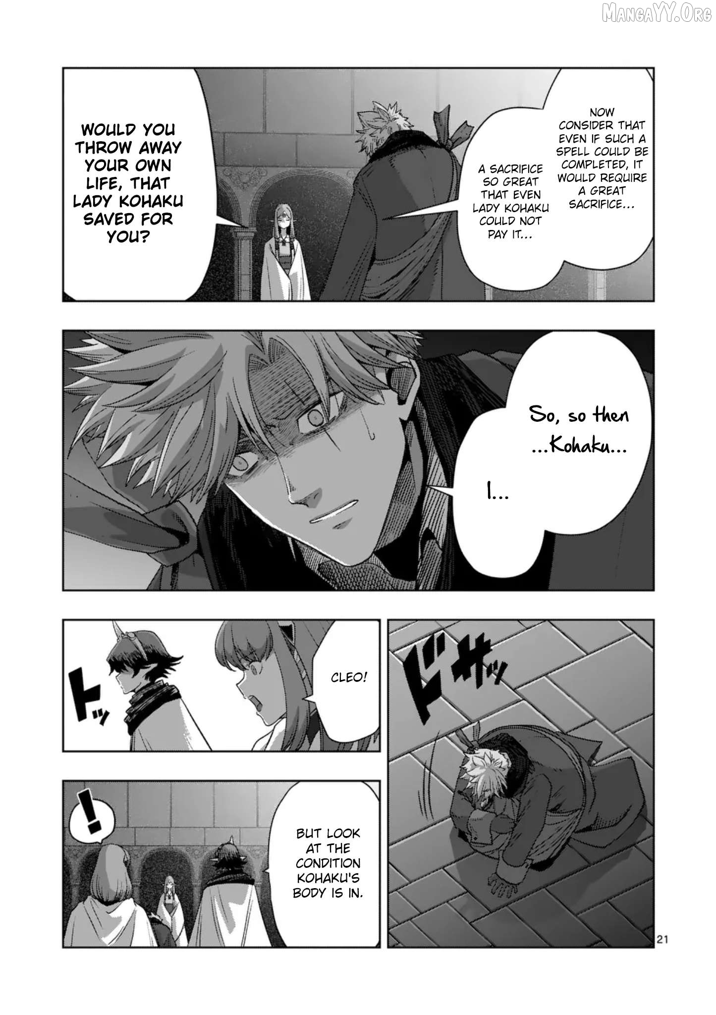 Verndio – Surreal Sword Saga Chapter 68.2 - page 7