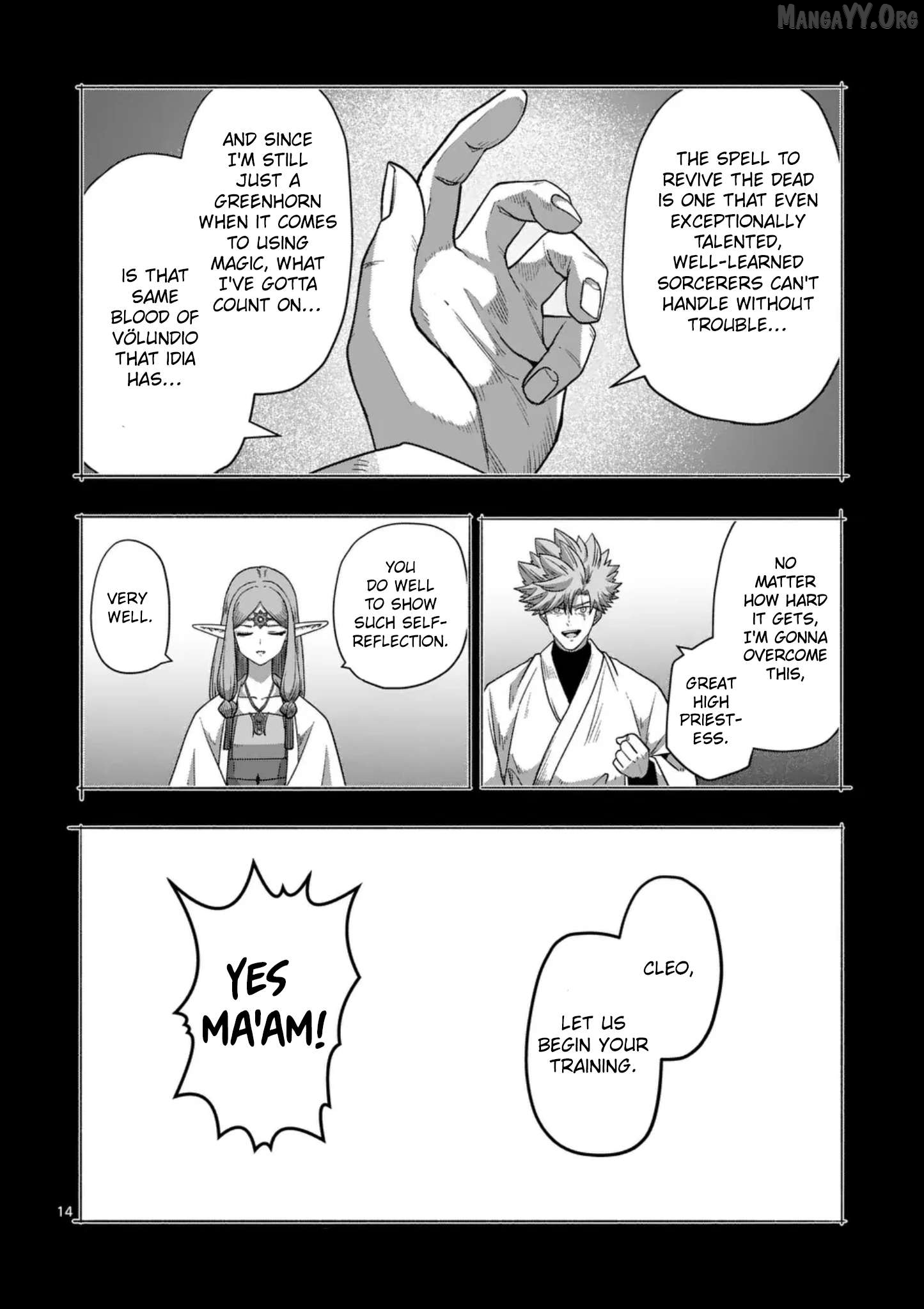 Verndio – Surreal Sword Saga Chapter 69 - page 14