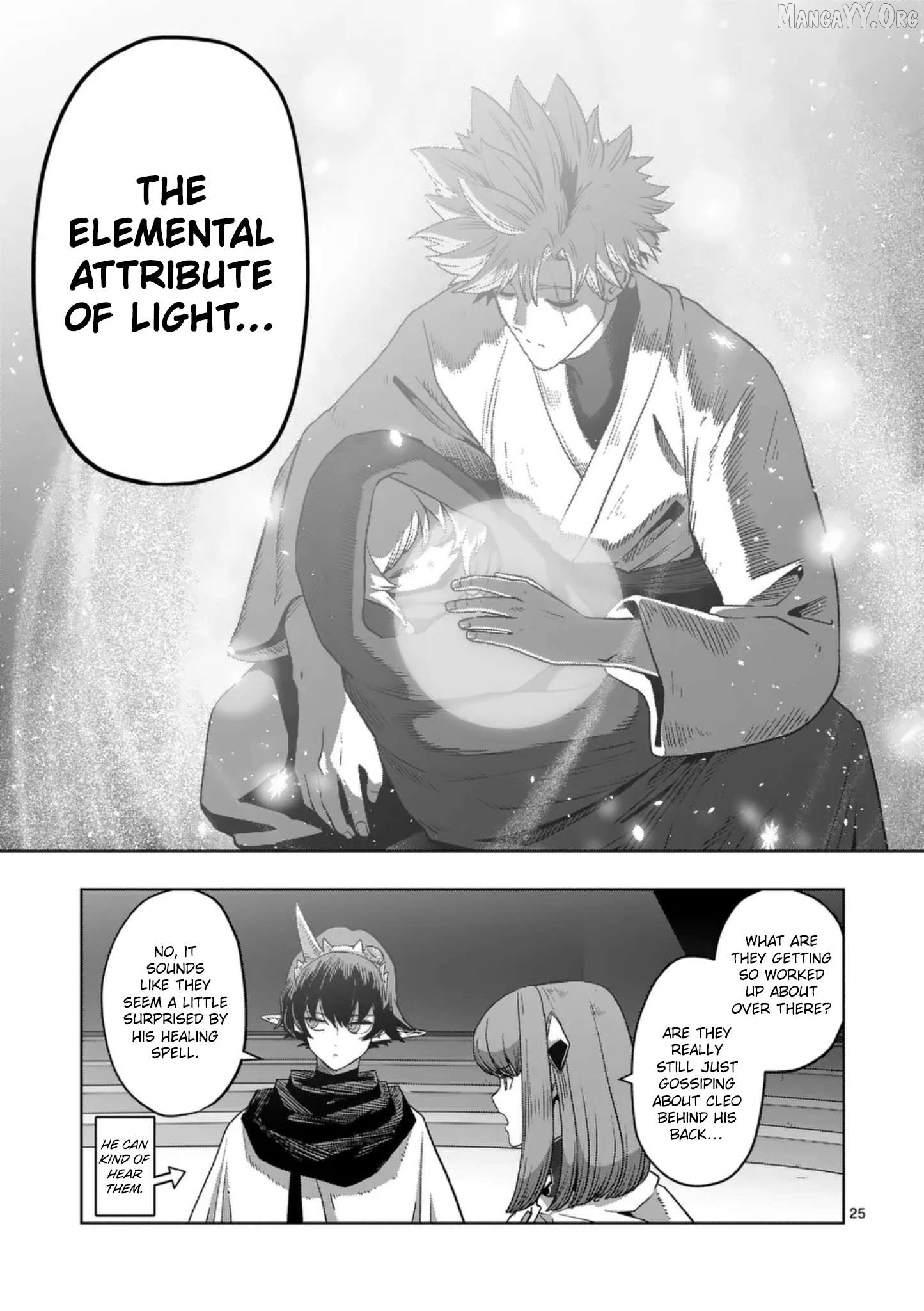 Verndio – Surreal Sword Saga Chapter 69 - page 25