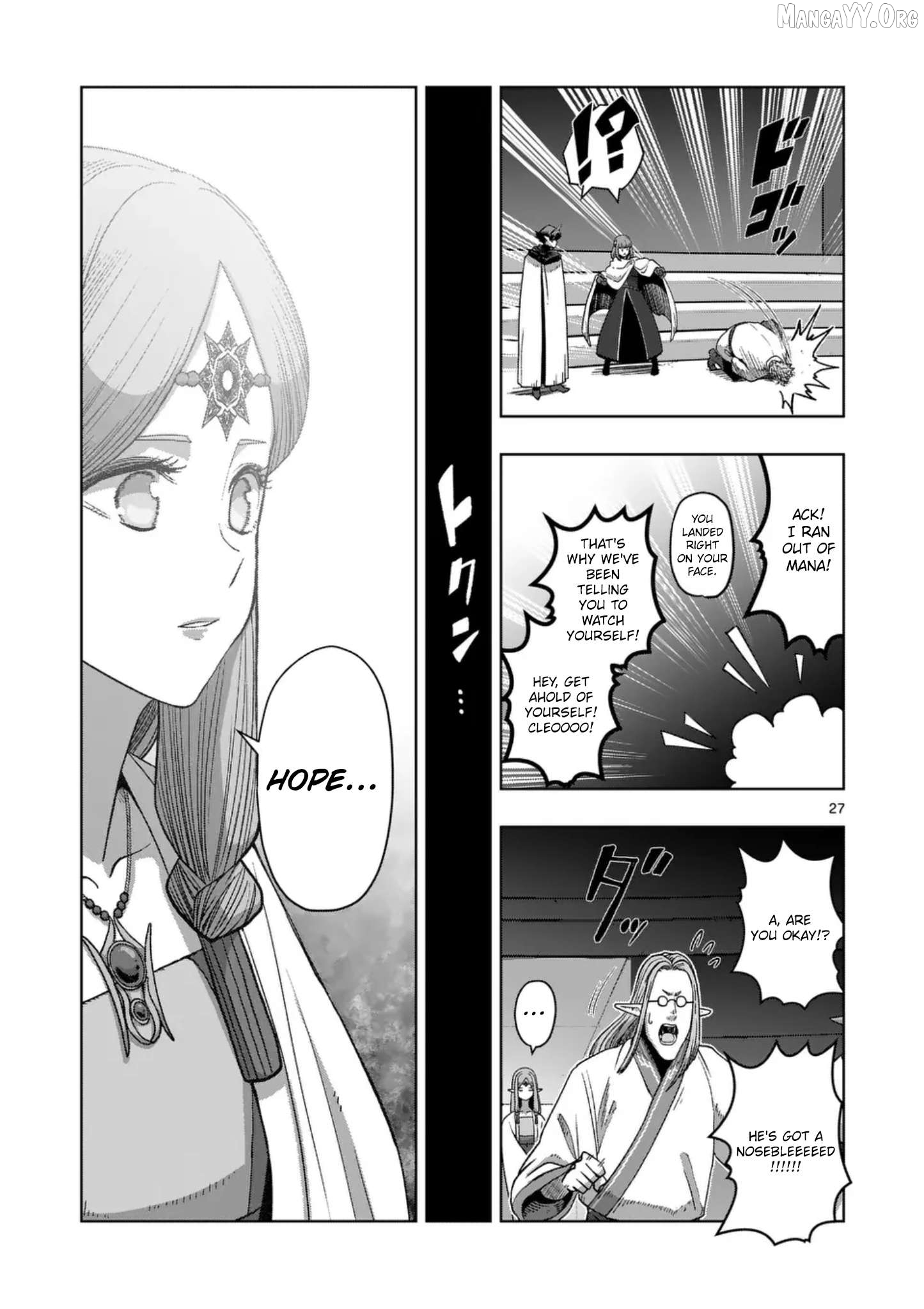 Verndio – Surreal Sword Saga Chapter 69 - page 27