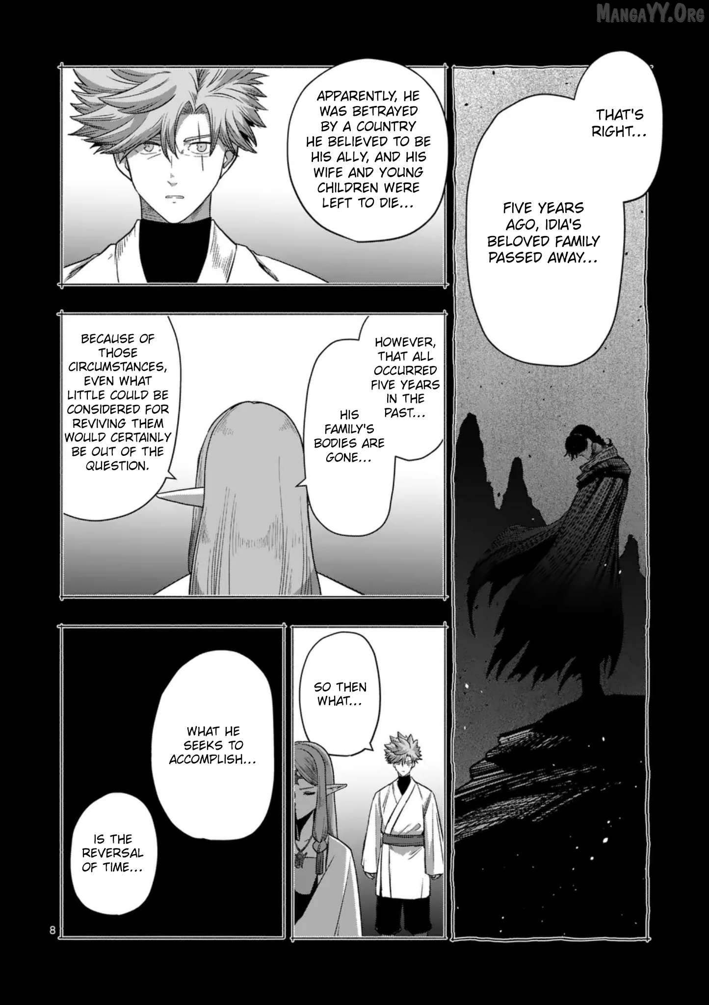 Verndio – Surreal Sword Saga Chapter 69 - page 8