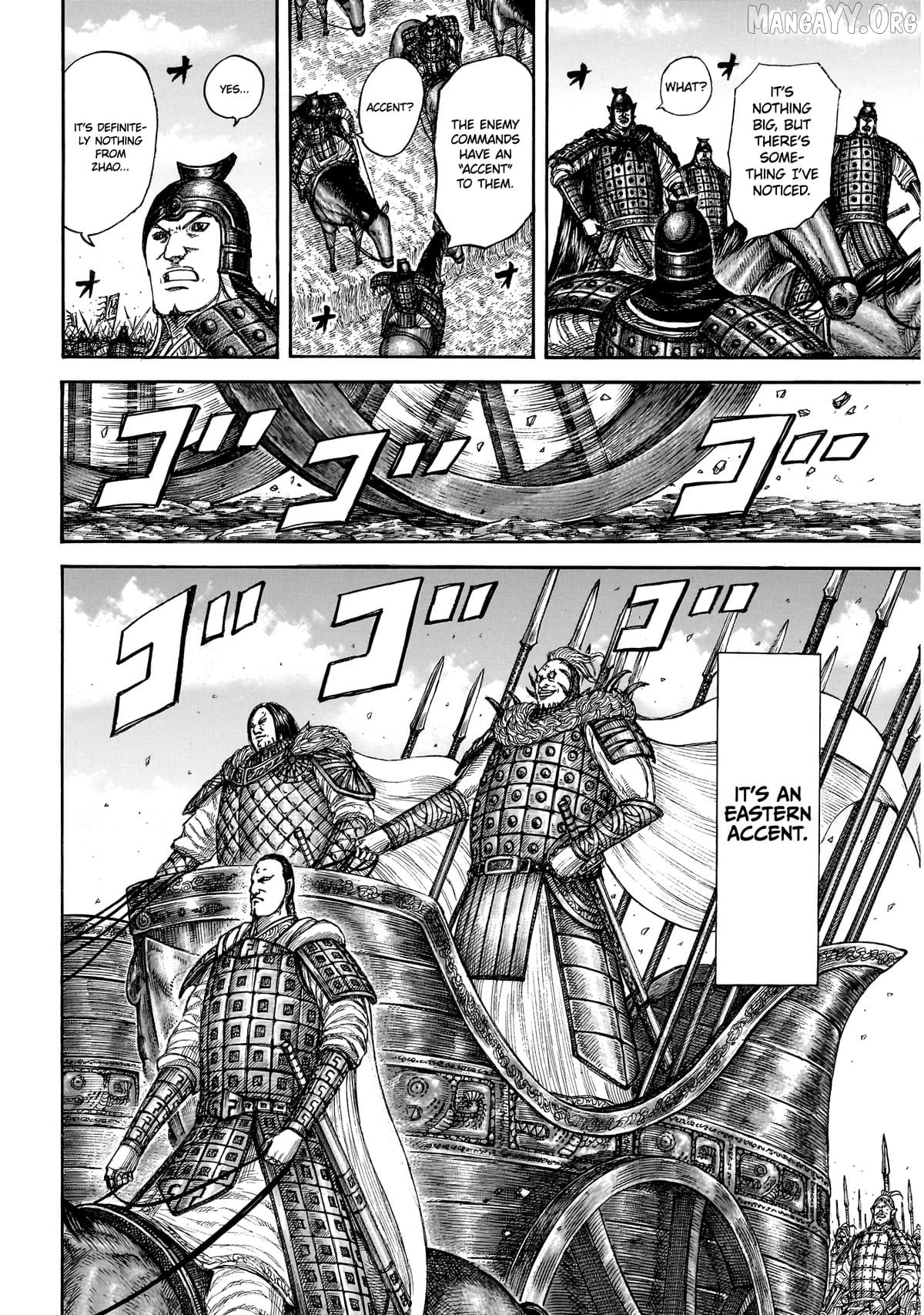 Kingdom - Manga Chapter 864 - page 15