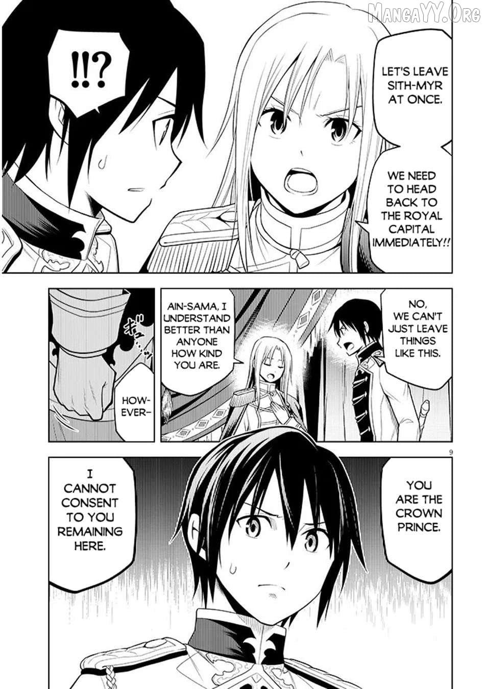 Maseki Gurume Mamono No Chikara O Tabeta Ore Wa Saikyou! Chapter 69 - page 10
