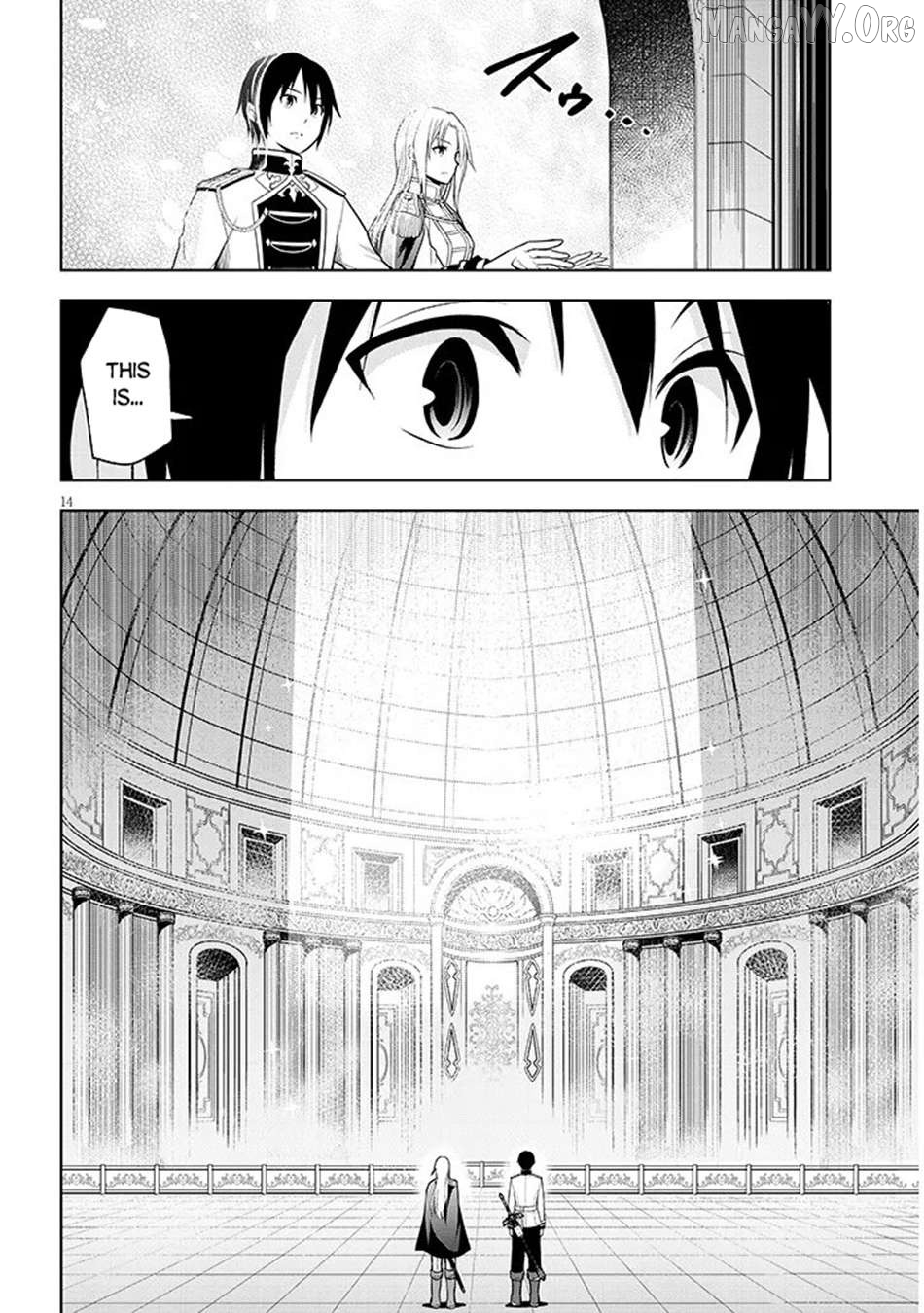 Maseki Gurume Mamono No Chikara O Tabeta Ore Wa Saikyou! Chapter 69 - page 15