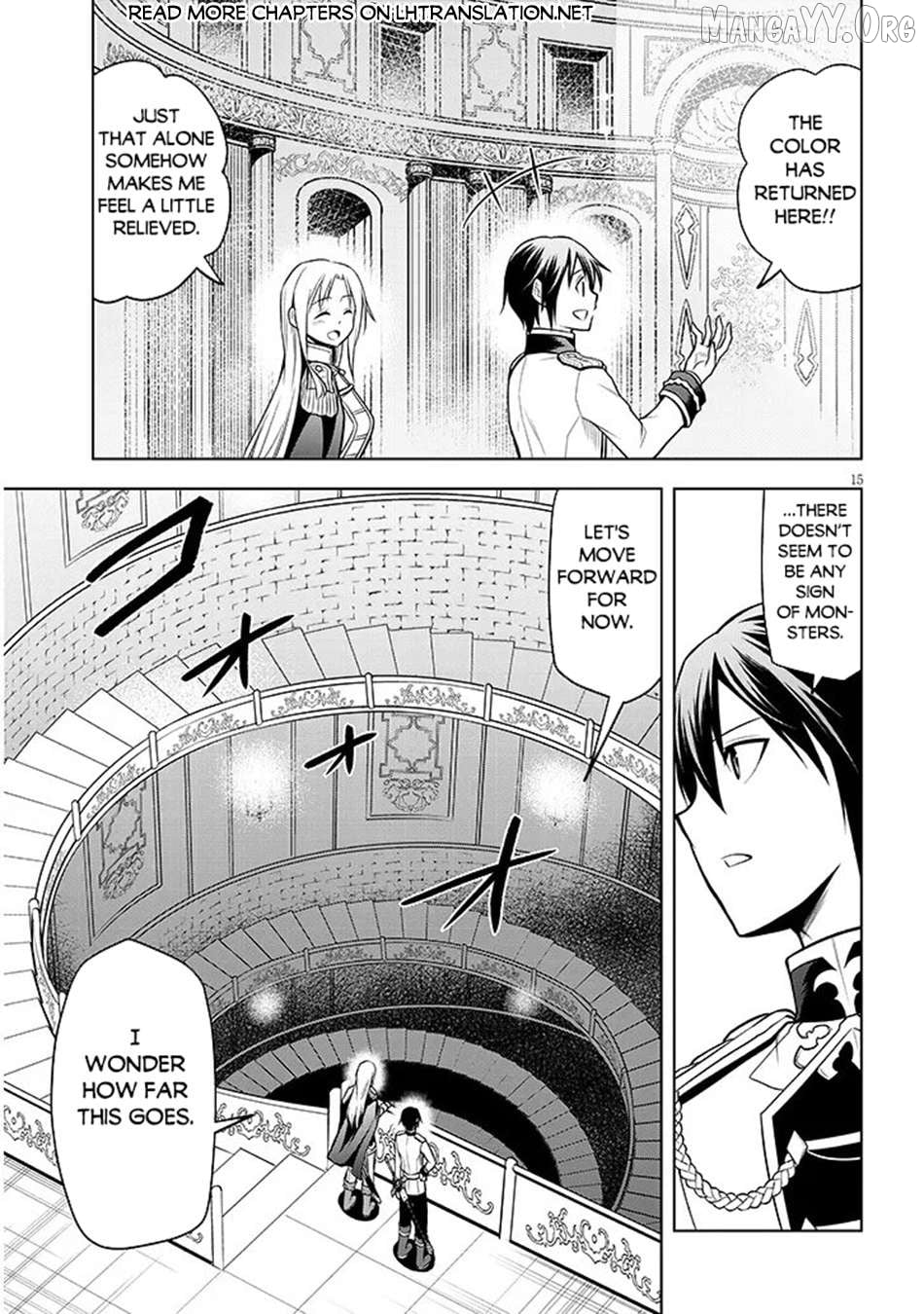 Maseki Gurume Mamono No Chikara O Tabeta Ore Wa Saikyou! Chapter 69 - page 16