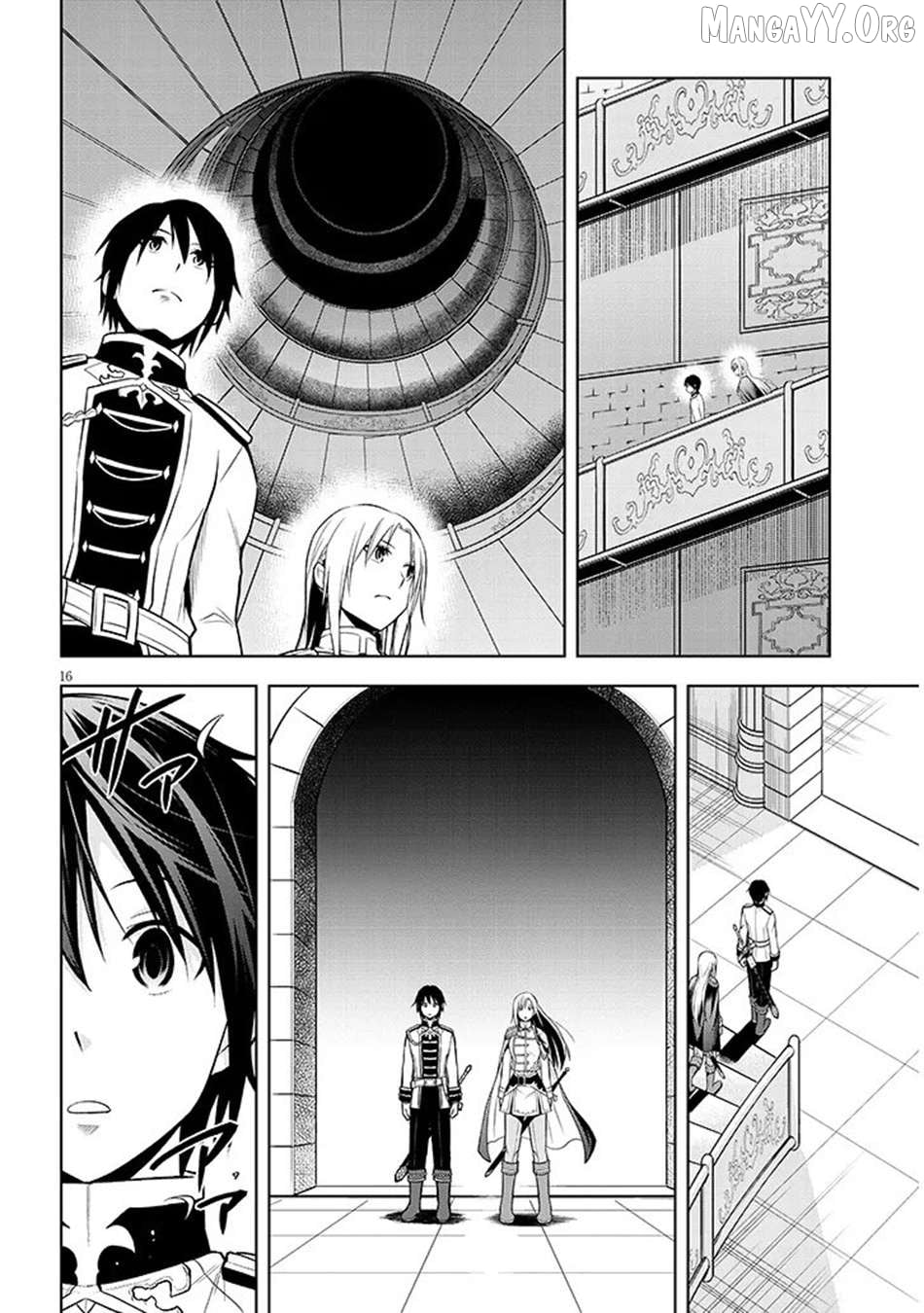 Maseki Gurume Mamono No Chikara O Tabeta Ore Wa Saikyou! Chapter 69 - page 17