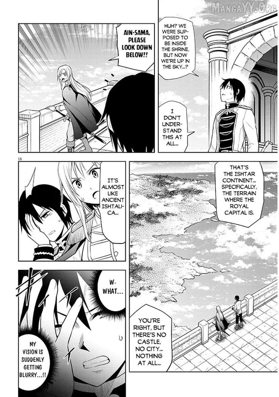 Maseki Gurume Mamono No Chikara O Tabeta Ore Wa Saikyou! Chapter 69 - page 19