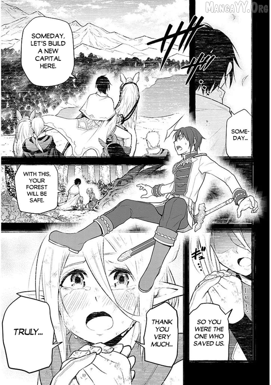 Maseki Gurume Mamono No Chikara O Tabeta Ore Wa Saikyou! Chapter 69 - page 20