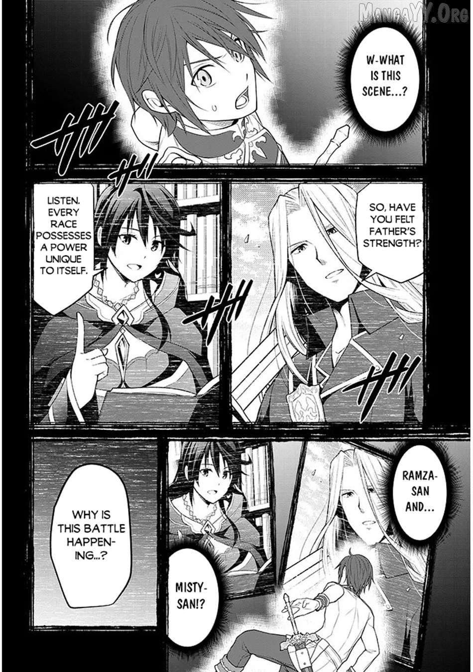 Maseki Gurume Mamono No Chikara O Tabeta Ore Wa Saikyou! Chapter 69 - page 21