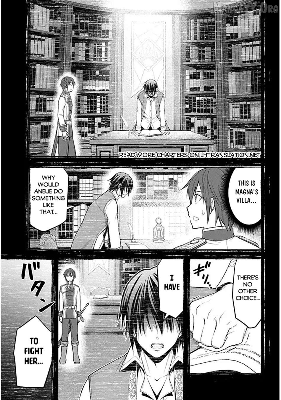 Maseki Gurume Mamono No Chikara O Tabeta Ore Wa Saikyou! Chapter 69 - page 22