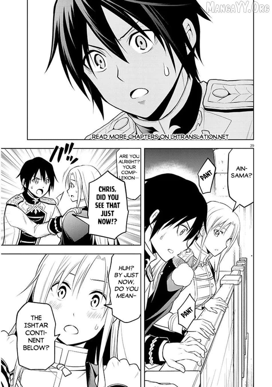 Maseki Gurume Mamono No Chikara O Tabeta Ore Wa Saikyou! Chapter 69 - page 29