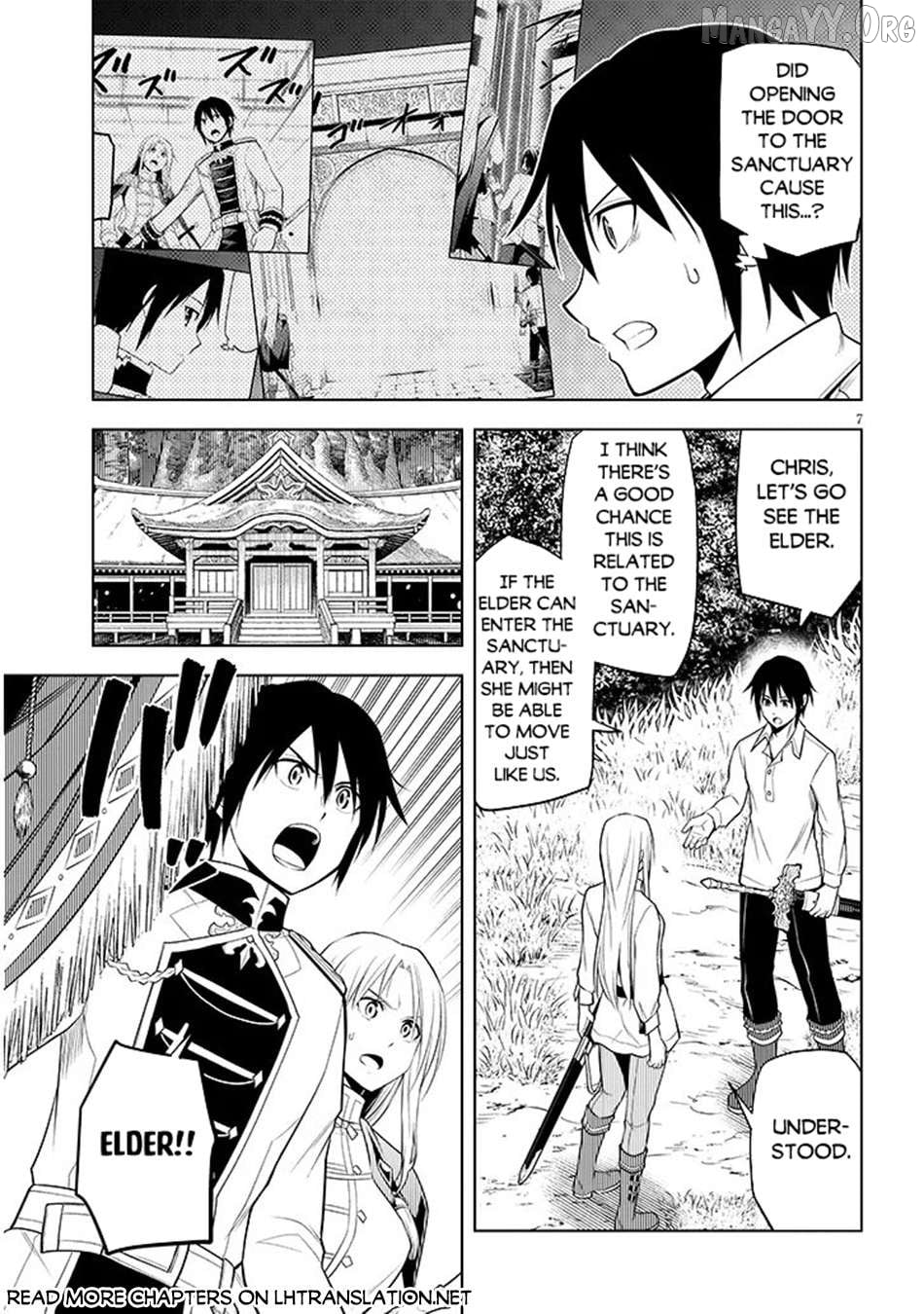 Maseki Gurume Mamono No Chikara O Tabeta Ore Wa Saikyou! Chapter 69 - page 8