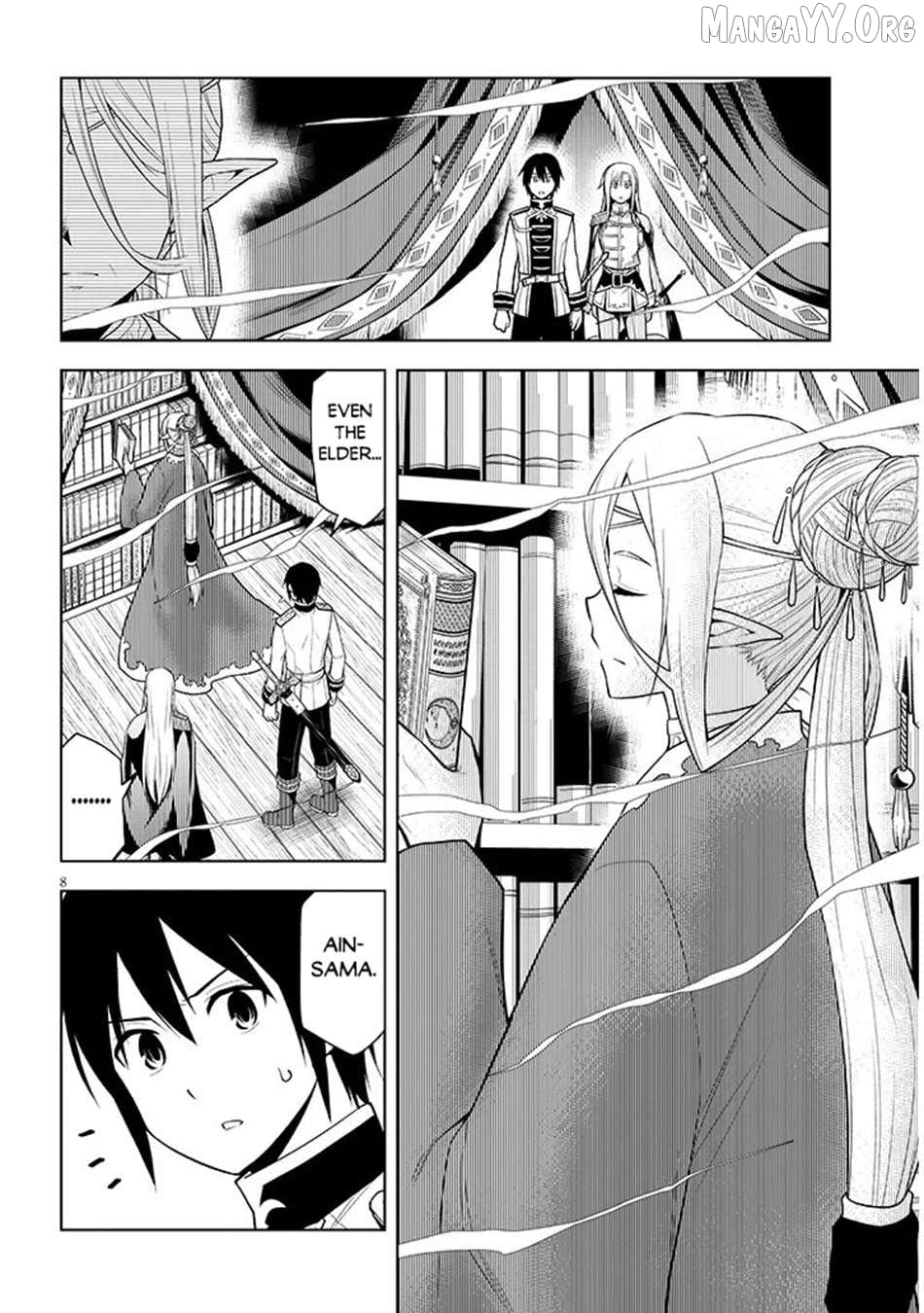 Maseki Gurume Mamono No Chikara O Tabeta Ore Wa Saikyou! Chapter 69 - page 9