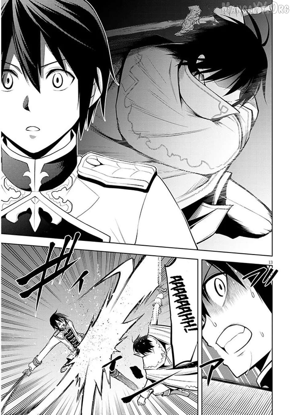 Maseki Gurume Mamono No Chikara O Tabeta Ore Wa Saikyou! Chapter 70.1 - page 12