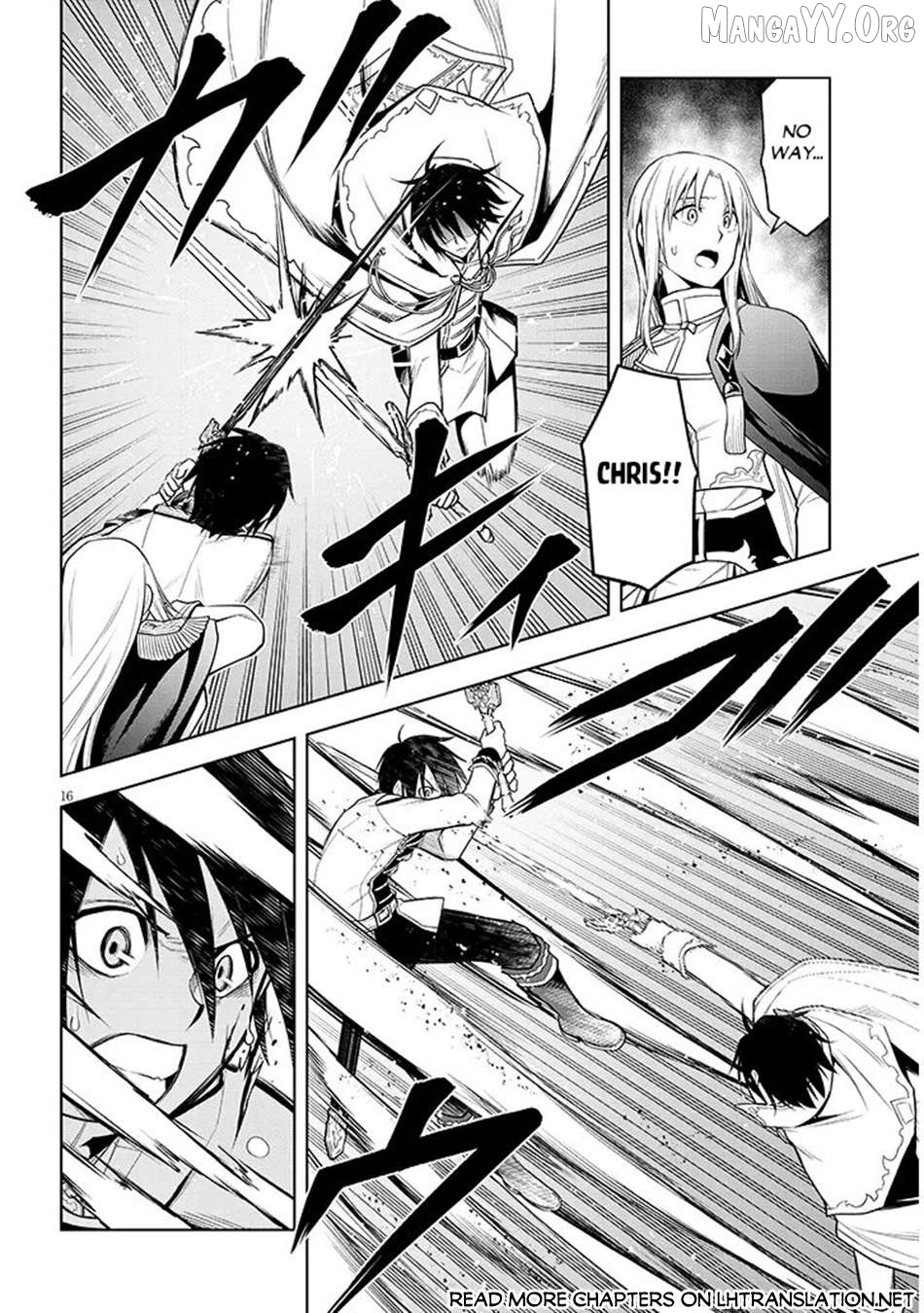 Maseki Gurume Mamono No Chikara O Tabeta Ore Wa Saikyou! Chapter 70.1 - page 15