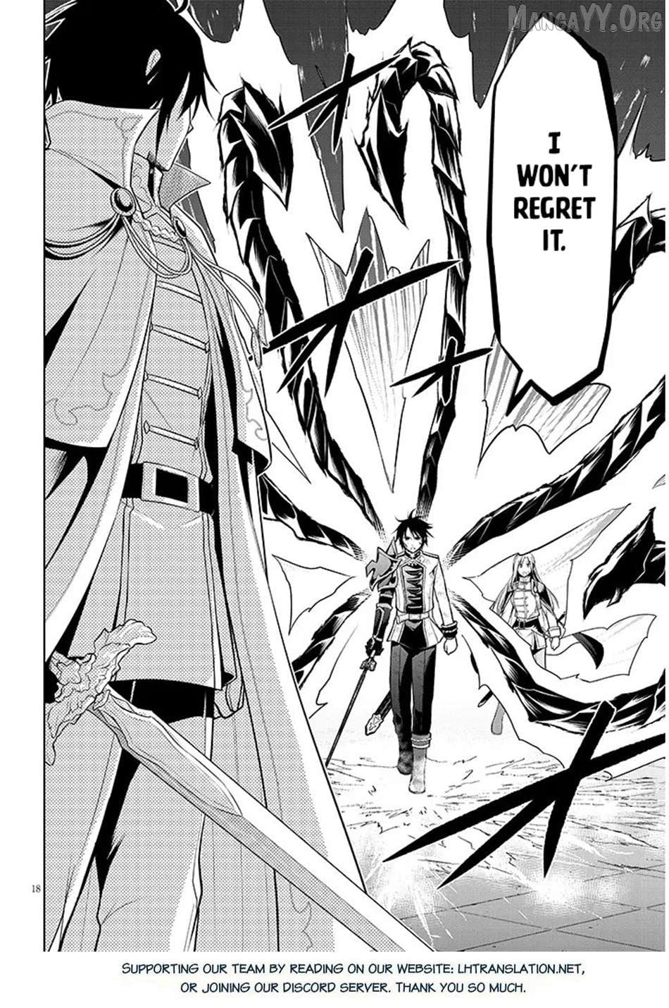 Maseki Gurume Mamono No Chikara O Tabeta Ore Wa Saikyou! Chapter 70.1 - page 17