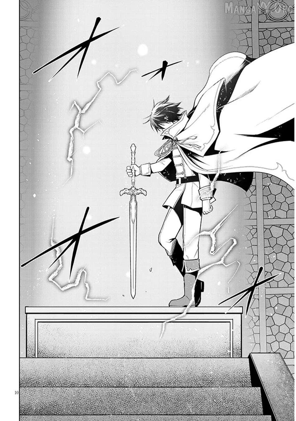 Maseki Gurume Mamono No Chikara O Tabeta Ore Wa Saikyou! Chapter 70.1 - page 9