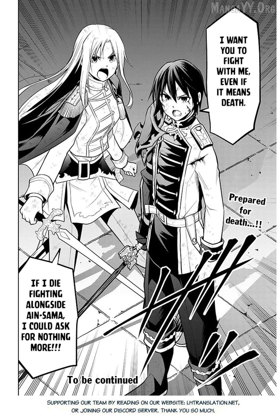 Maseki Gurume Mamono No Chikara O Tabeta Ore Wa Saikyou! Chapter 70.2 - page 10