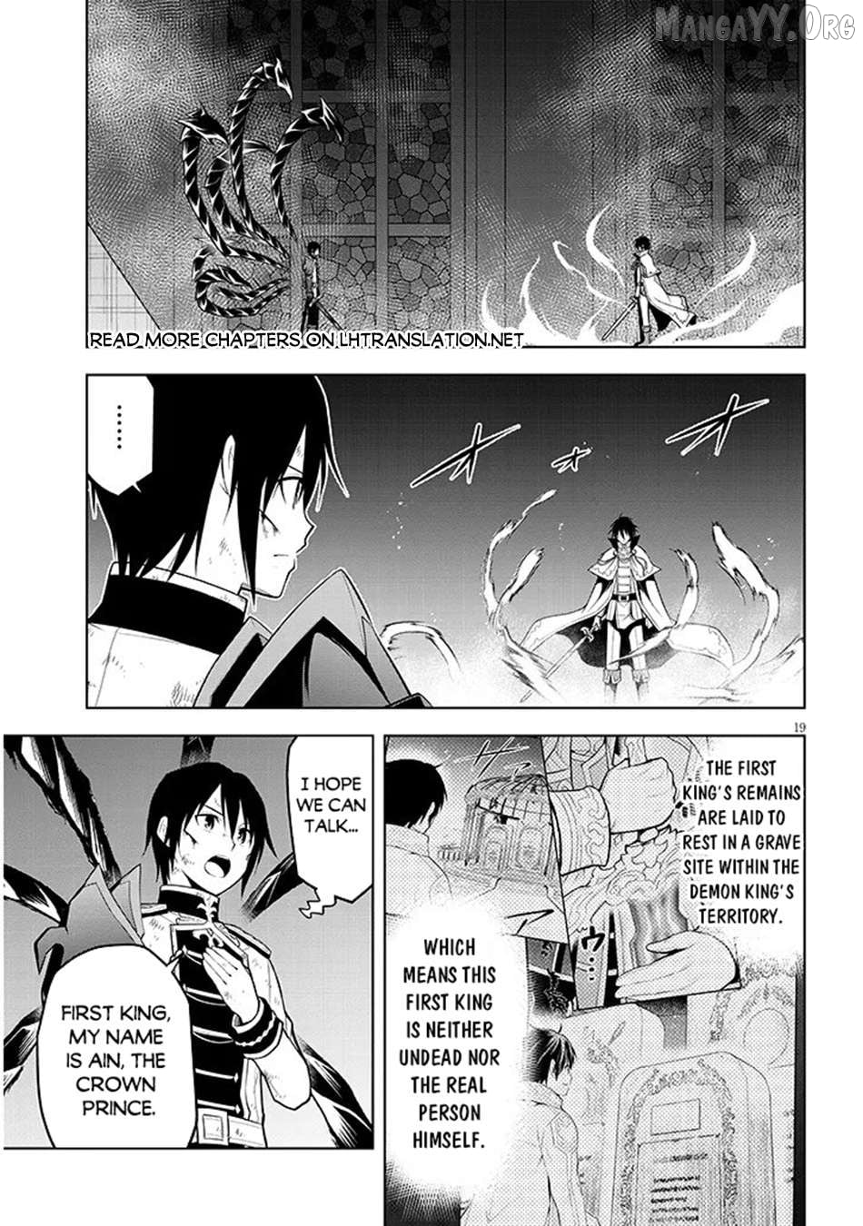 Maseki Gurume Mamono No Chikara O Tabeta Ore Wa Saikyou! Chapter 70.2 - page 1