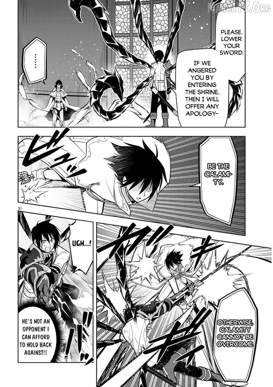 Maseki Gurume Mamono No Chikara O Tabeta Ore Wa Saikyou! Chapter 70.2 - page 2