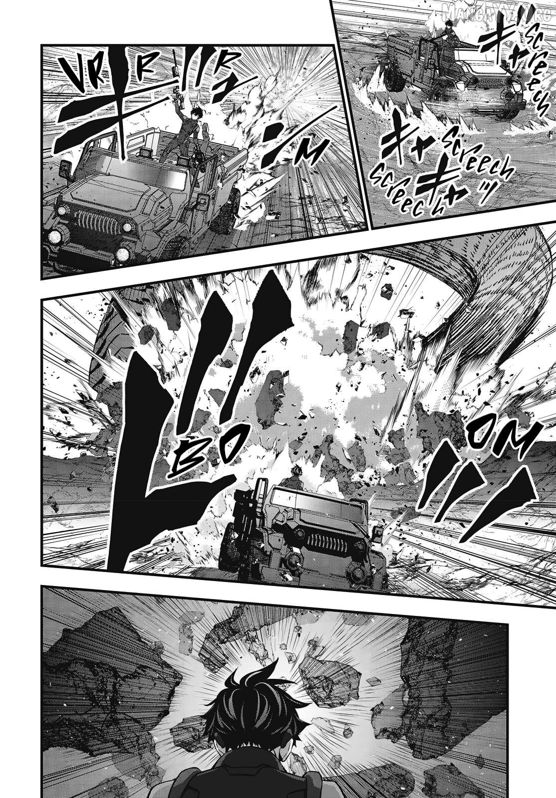 Rebuild World Chapter 77 - page 5
