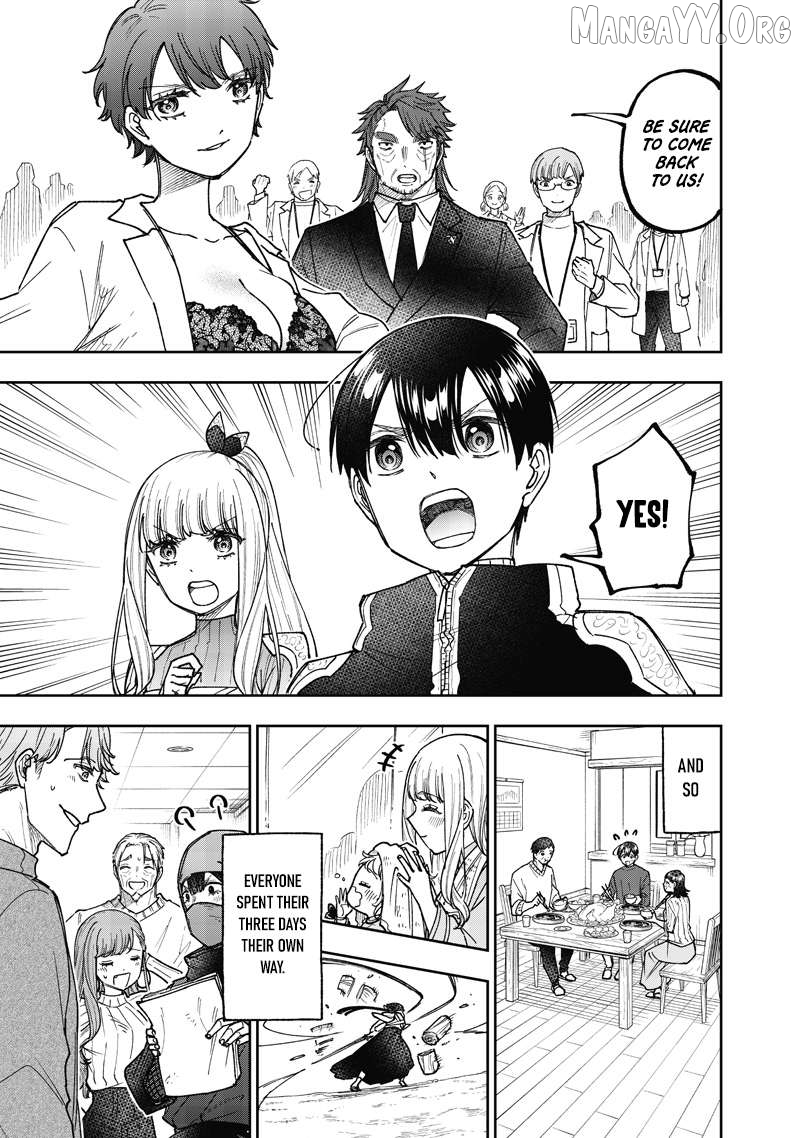 The Savior <<Messiah>> ~The former hero who saved another world beats the real world full of monsters~ Chapter 69 - page 12