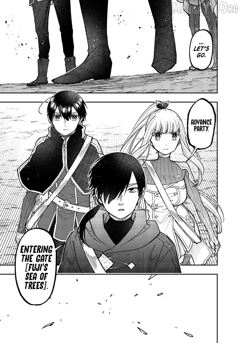 The Savior <<Messiah>> ~The former hero who saved another world beats the real world full of monsters~ Chapter 69 - page 16