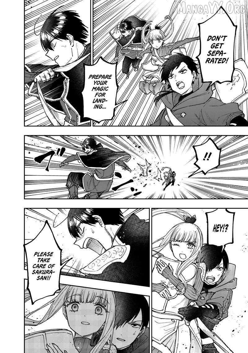 The Savior <<Messiah>> ~The former hero who saved another world beats the real world full of monsters~ Chapter 69 - page 18