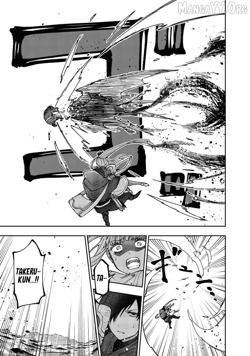The Savior <<Messiah>> ~The former hero who saved another world beats the real world full of monsters~ Chapter 69 - page 19