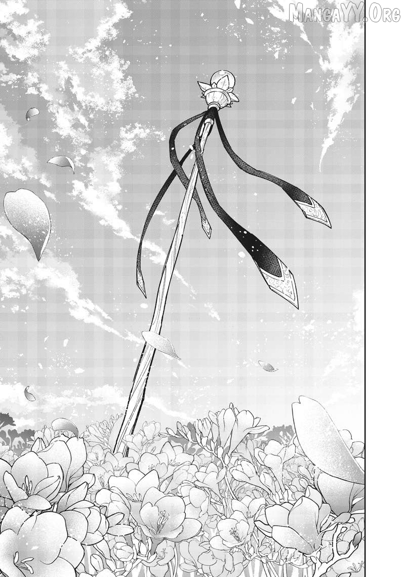 The Savior <<Messiah>> ~The former hero who saved another world beats the real world full of monsters~ Chapter 69 - page 21