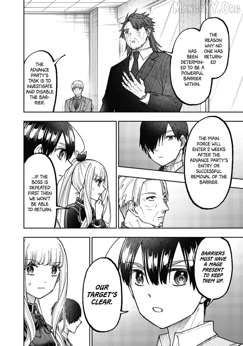 The Savior <<Messiah>> ~The former hero who saved another world beats the real world full of monsters~ Chapter 69 - page 5