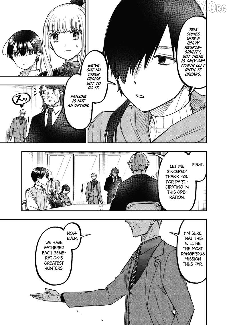 The Savior <<Messiah>> ~The former hero who saved another world beats the real world full of monsters~ Chapter 69 - page 6