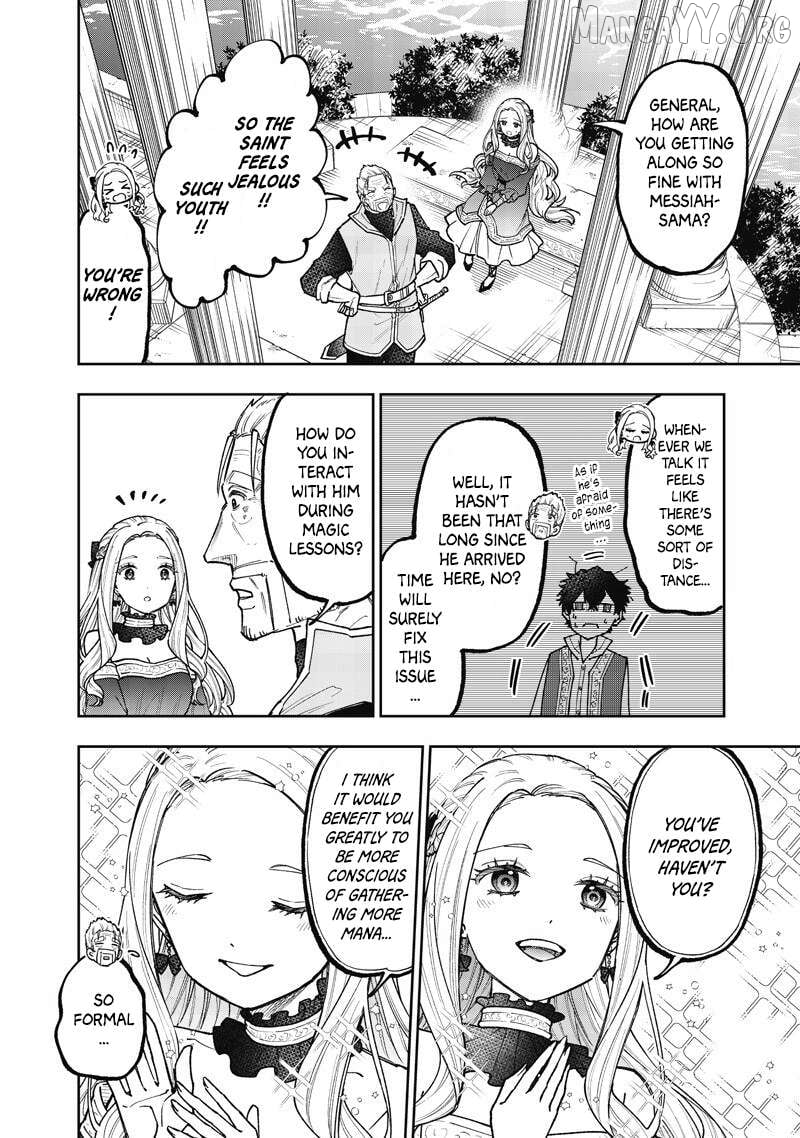 The Savior <<Messiah>> ~The former hero who saved another world beats the real world full of monsters~ Chapter 69.5 - page 3
