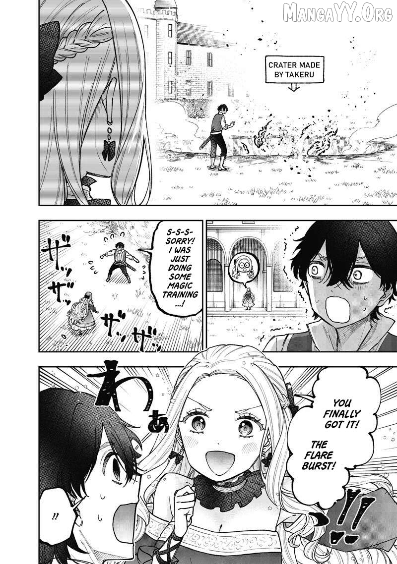 The Savior <<Messiah>> ~The former hero who saved another world beats the real world full of monsters~ Chapter 69.5 - page 5
