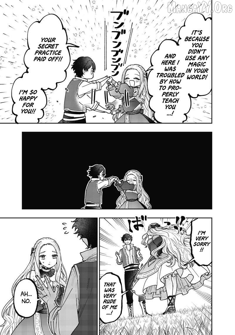 The Savior <<Messiah>> ~The former hero who saved another world beats the real world full of monsters~ Chapter 69.5 - page 6